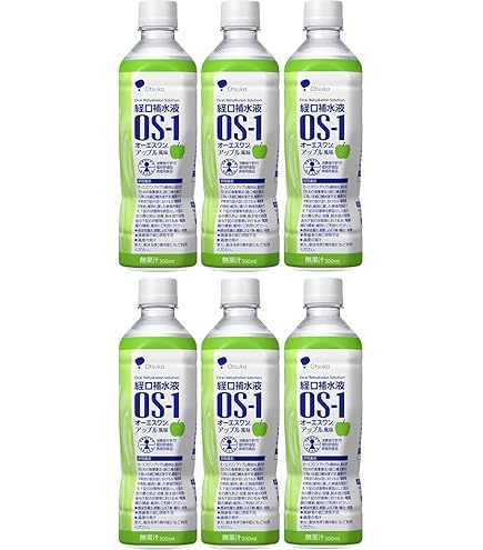 Amazon.co.jp: 大塚製薬 経口補水液 OS-1 オーエスワン アップル風味